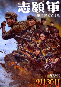 午夜伦理视频